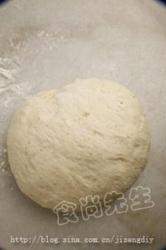 Step 2