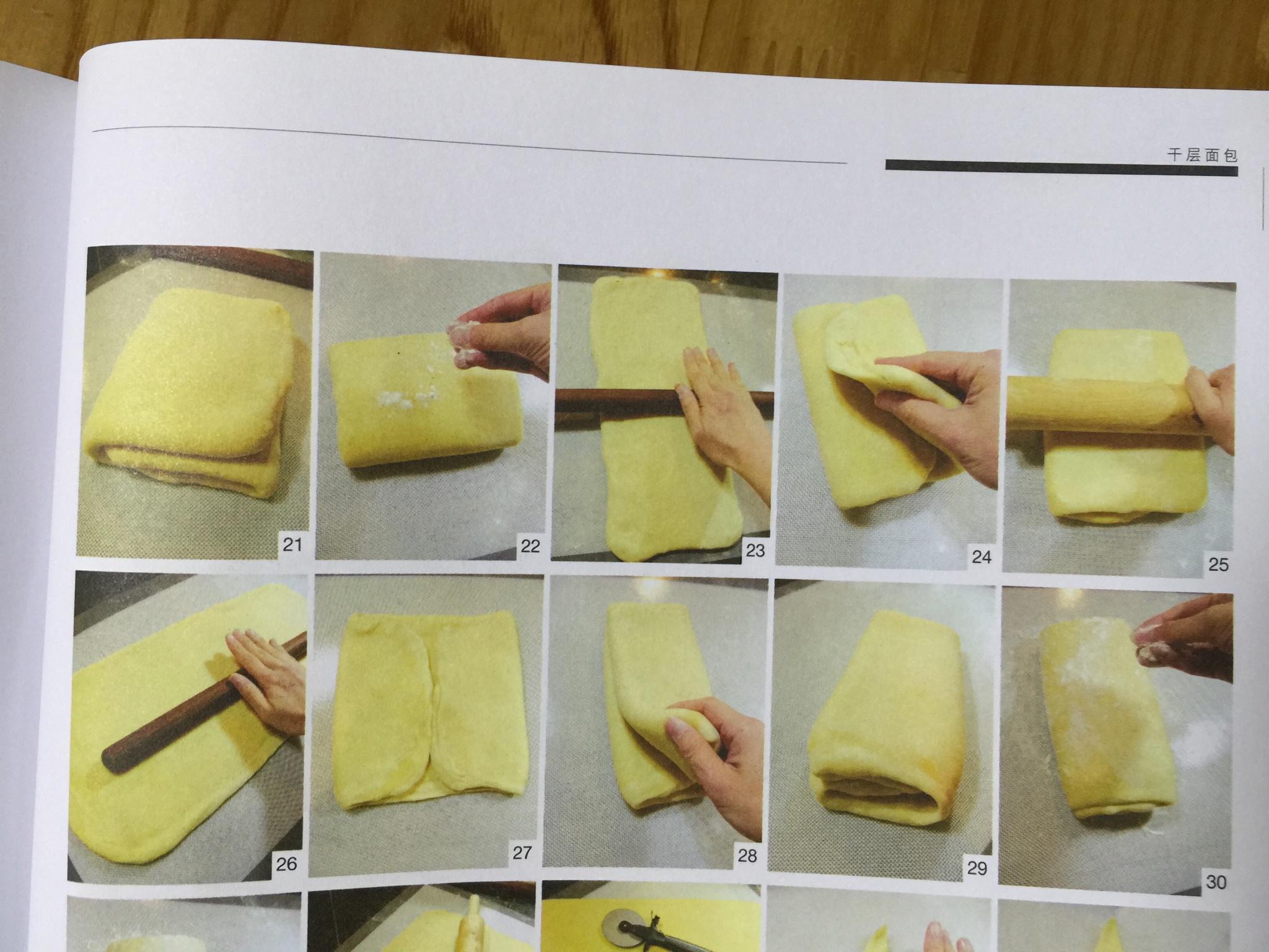 Step 3
