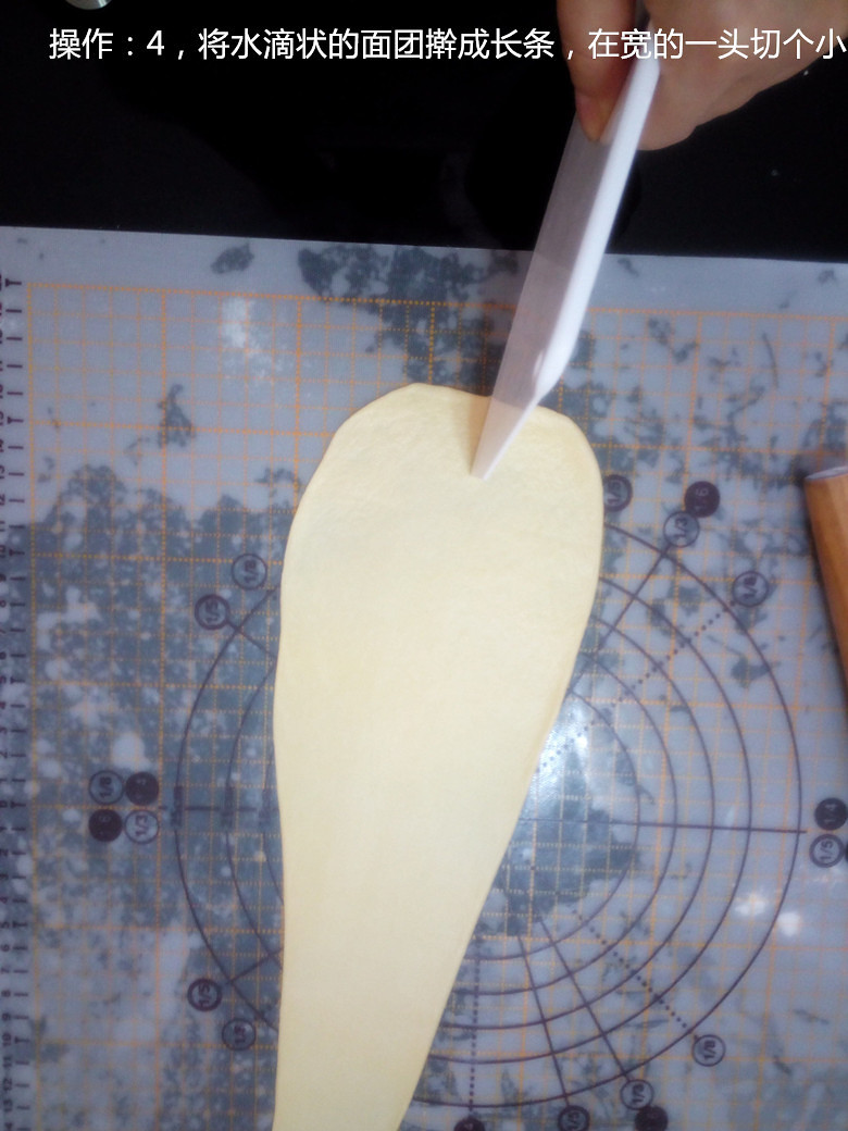 Step 5