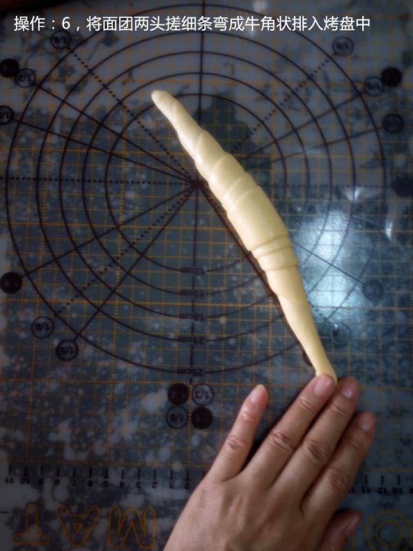 Step 7