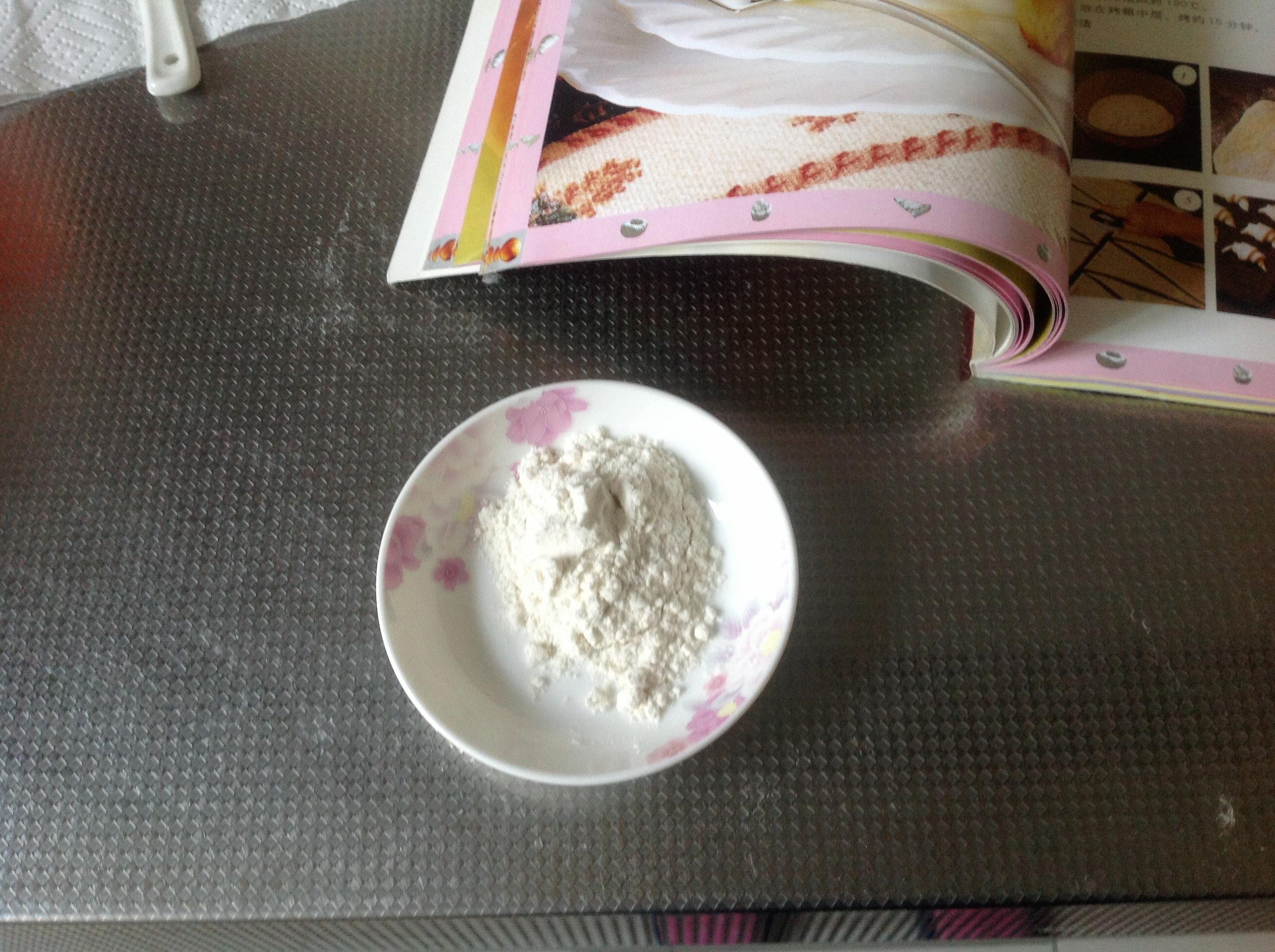 Step 2
