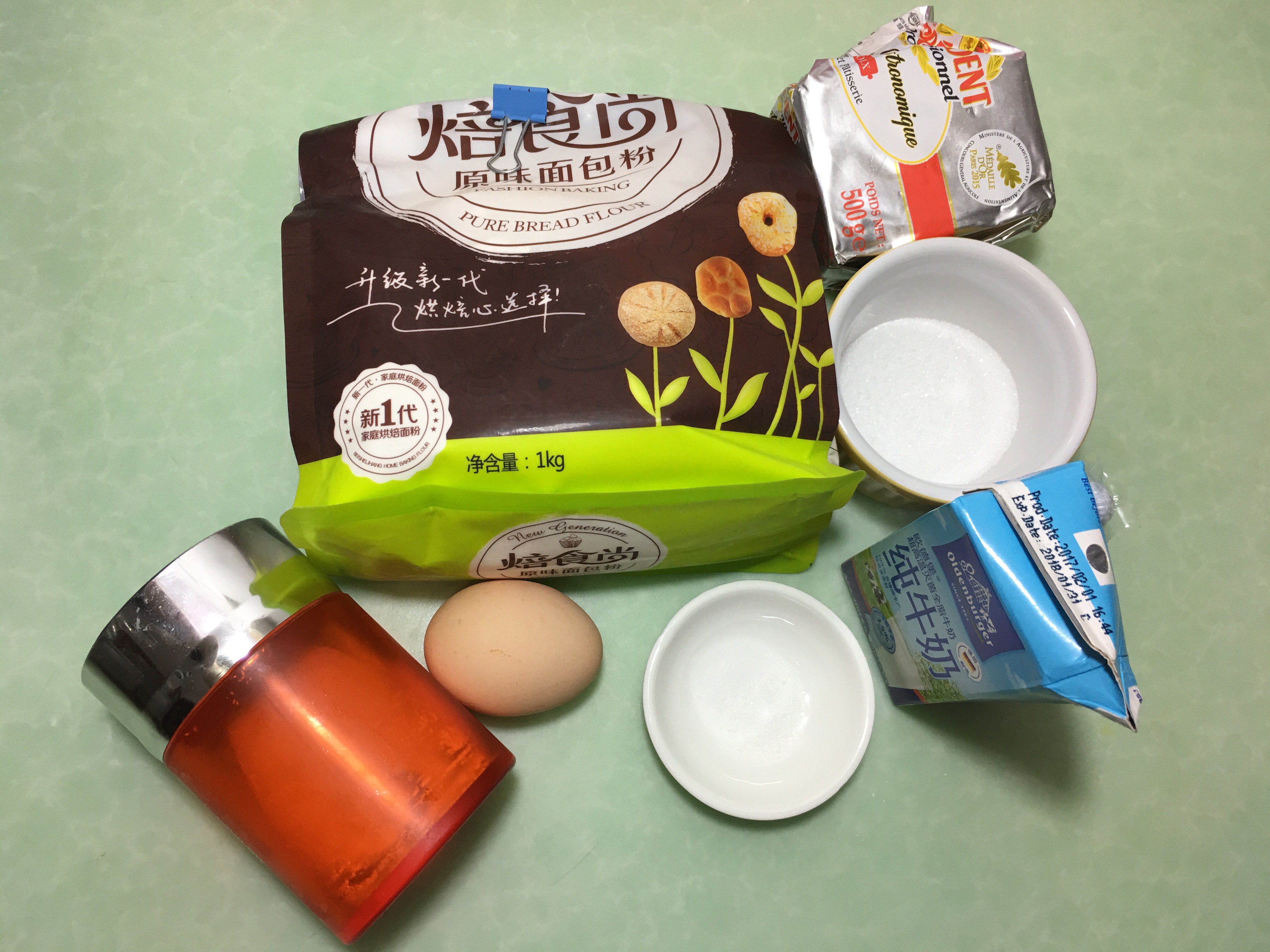 Step 1
