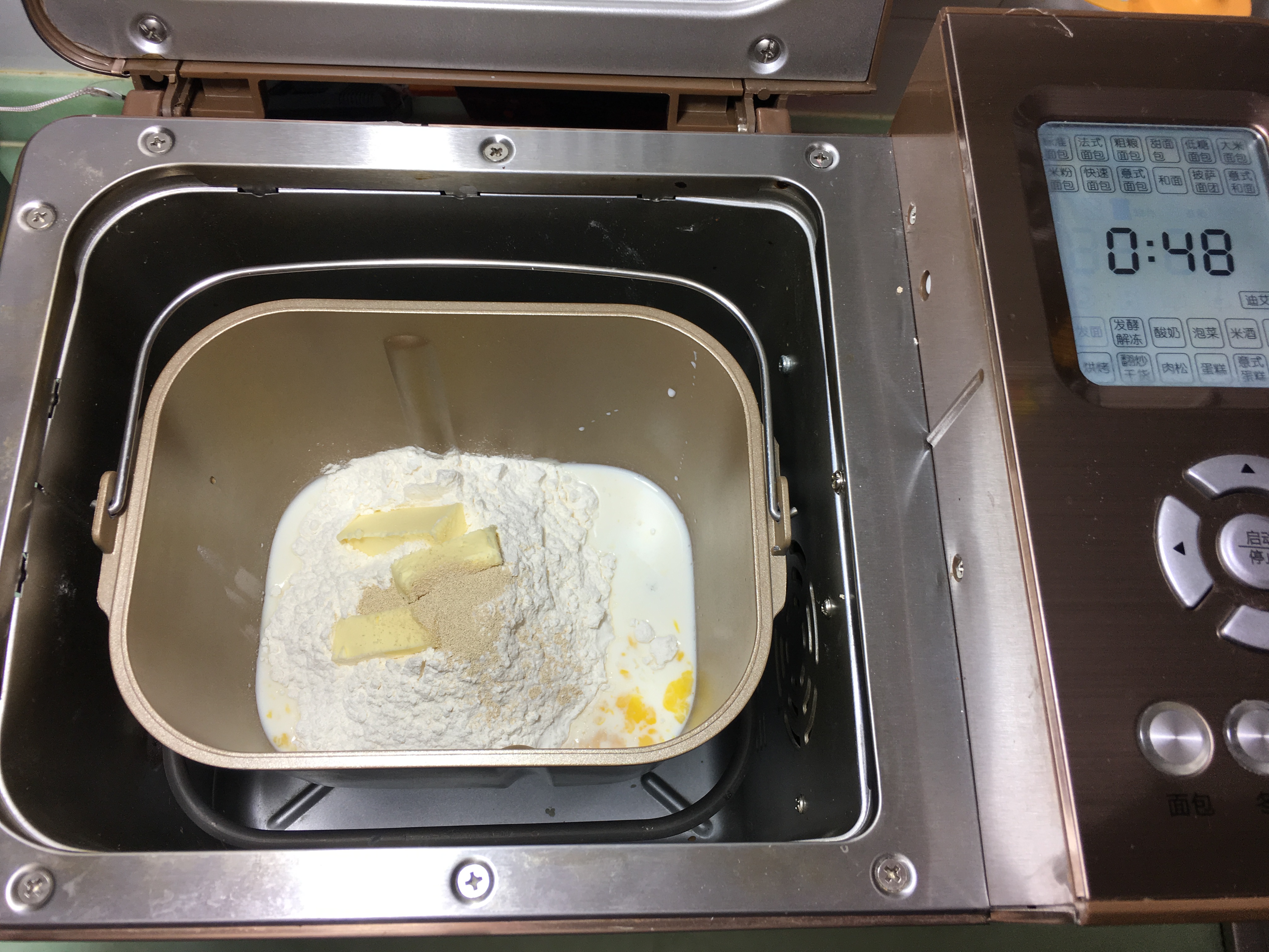 Step 2