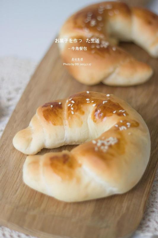 牛角餐包