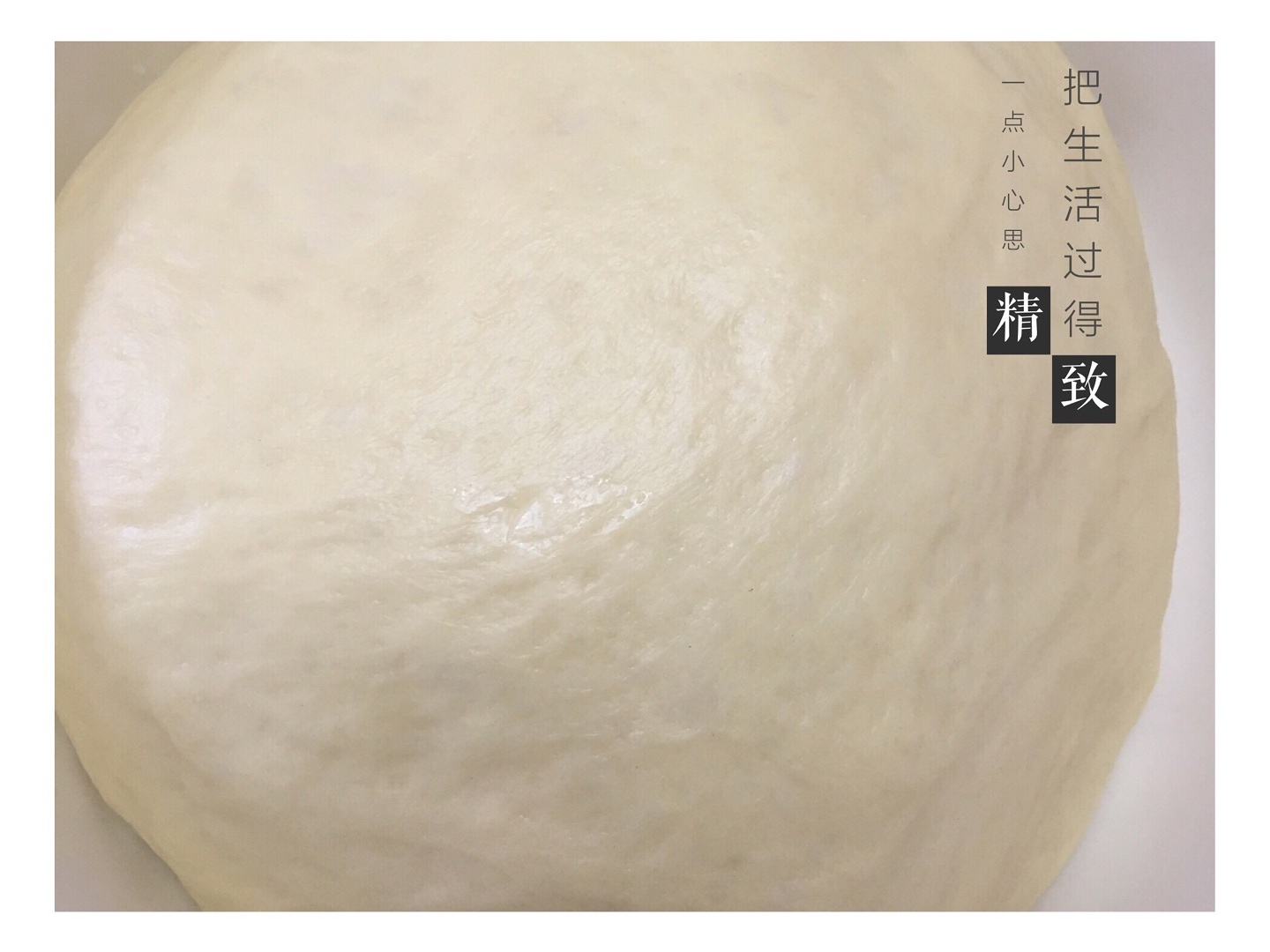 Step 2