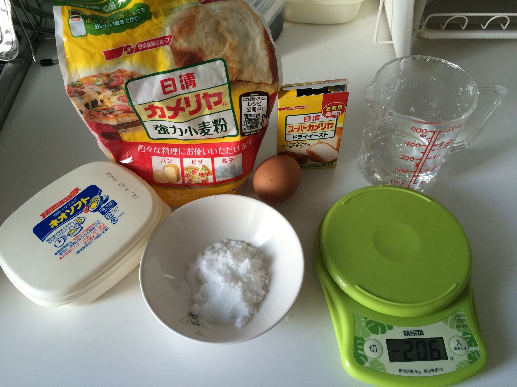 Step 1