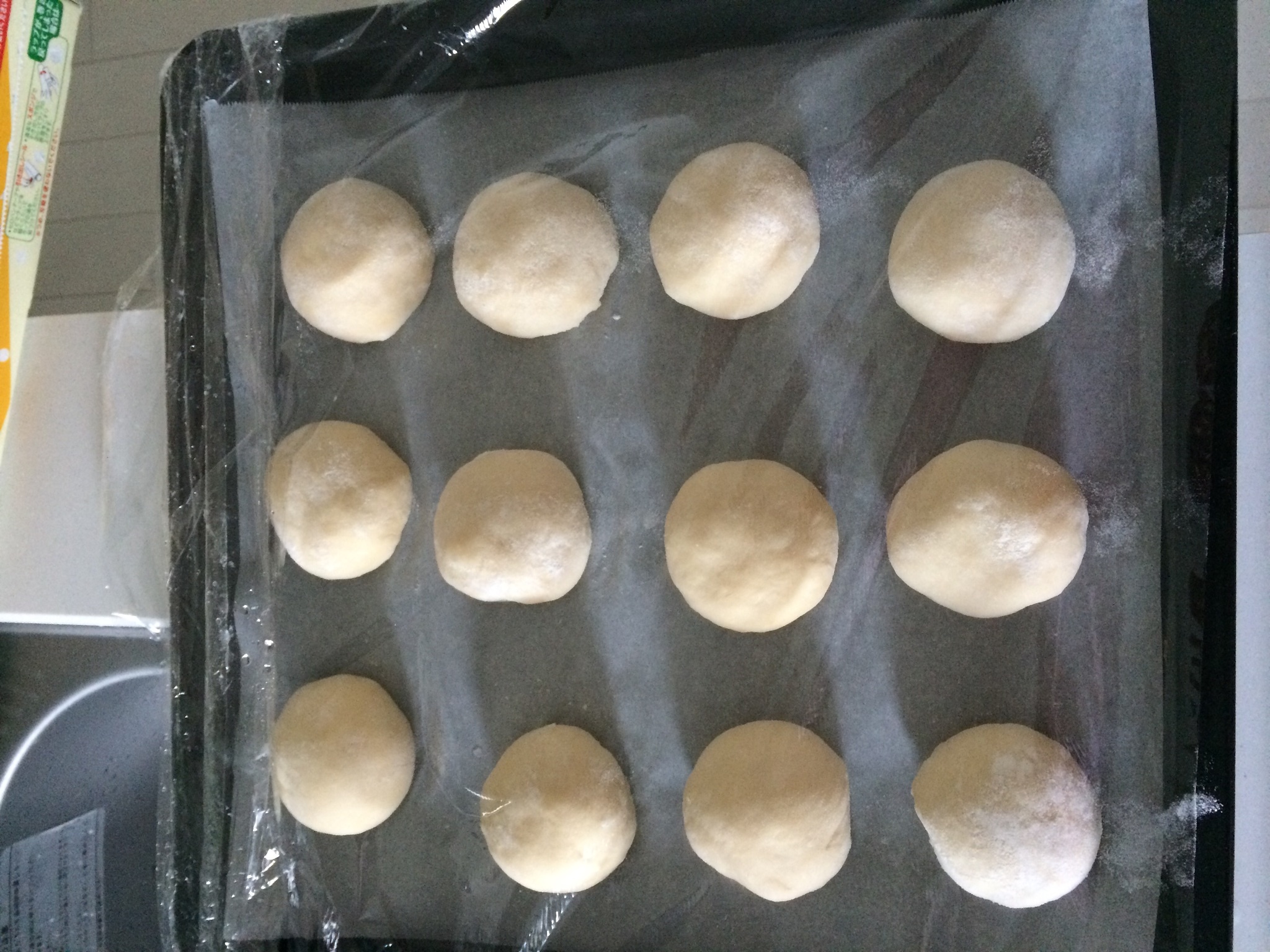 Step 7