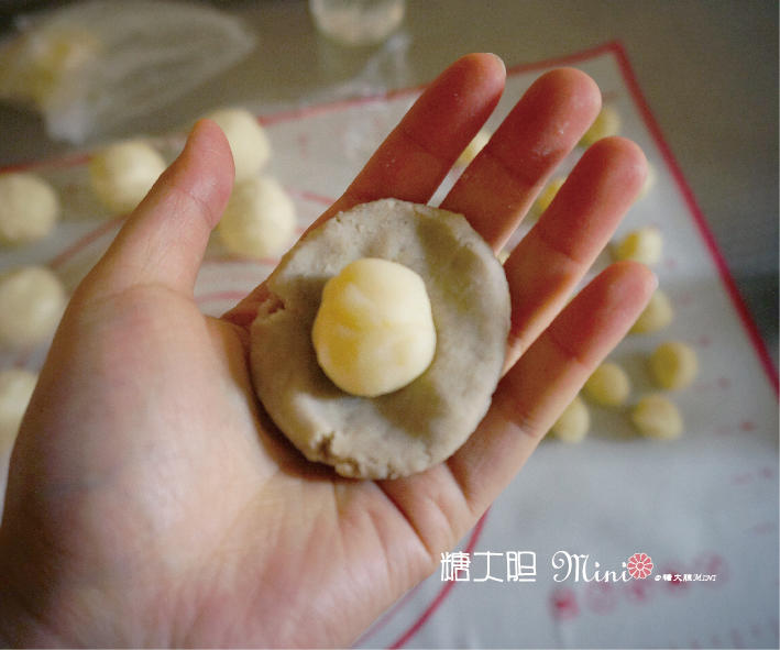 Step 11