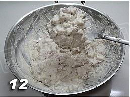 Step 12