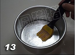 Step 13