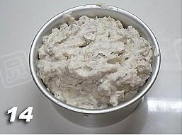 Step 14