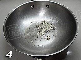 Step 4