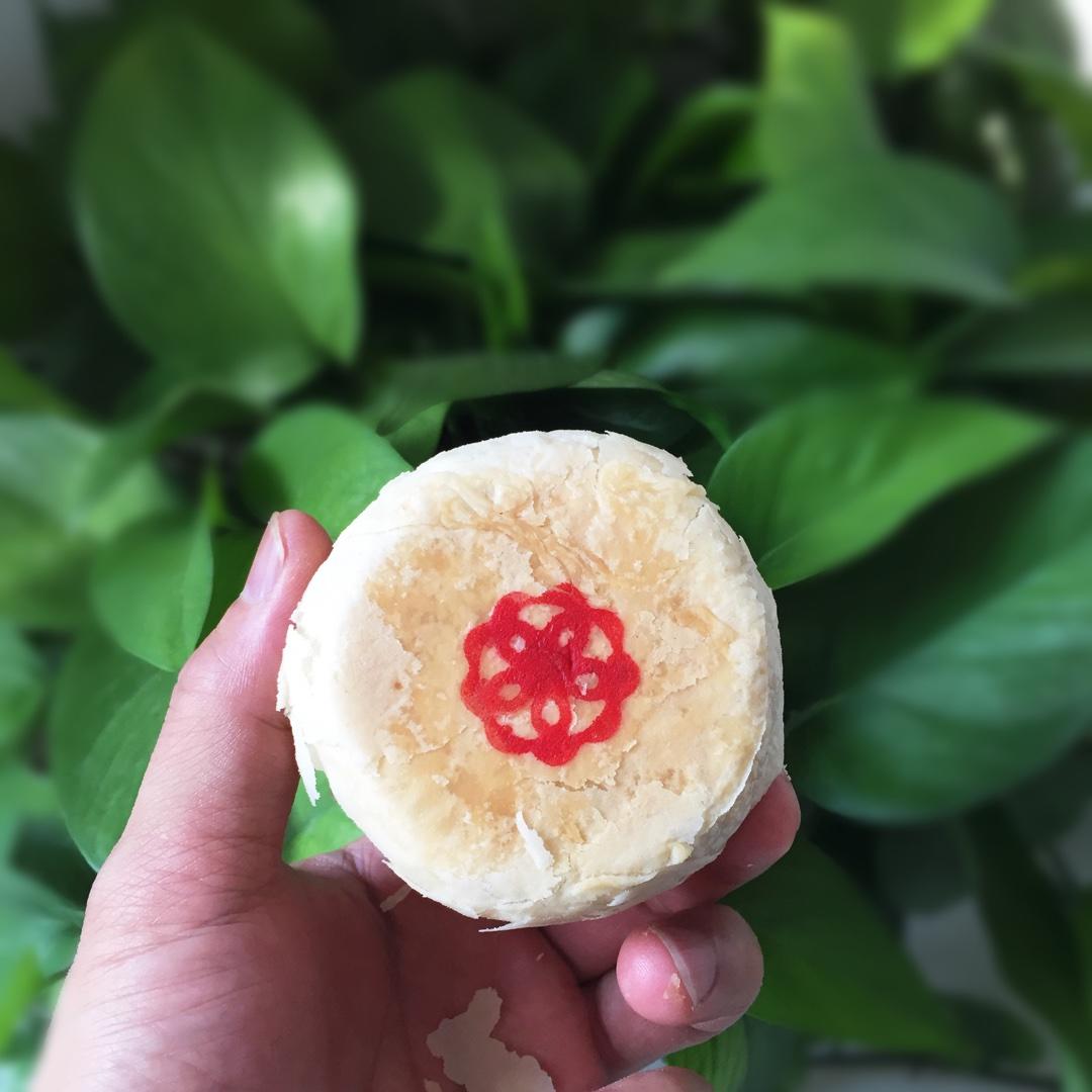 奶酪蜜豆香芋酥