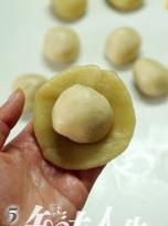 Step 5