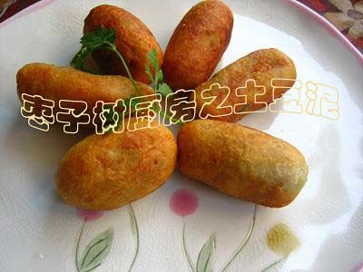 香芋酥