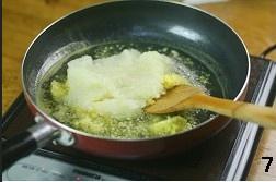 Step 7