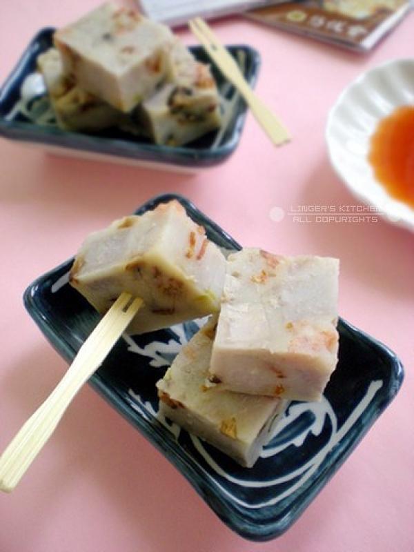 芋头糕
