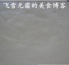 Step 16