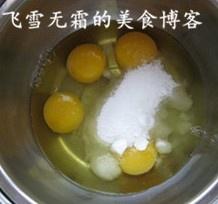 Step 8