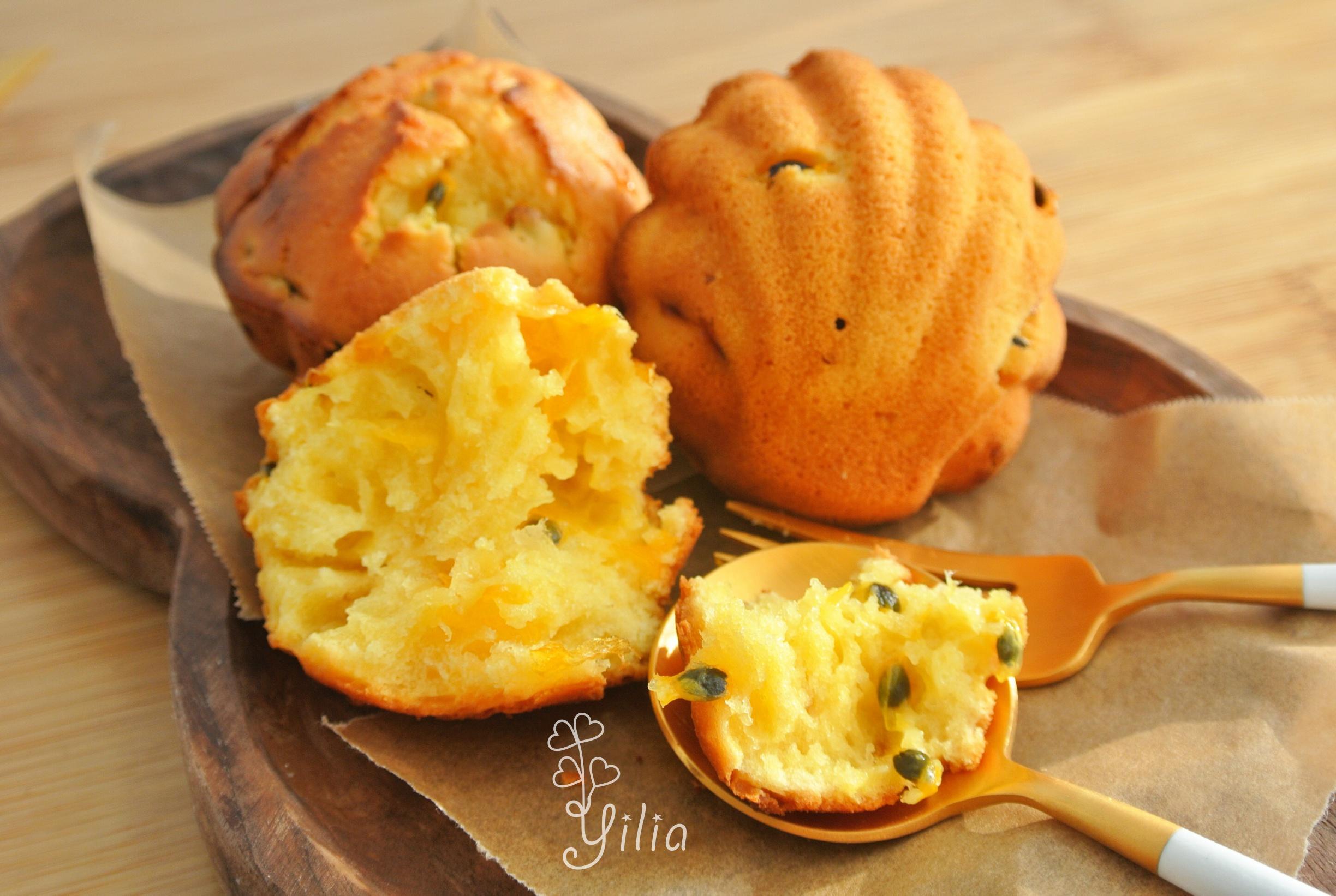 【夏日无负担系列】 百香果海绵玛德琳