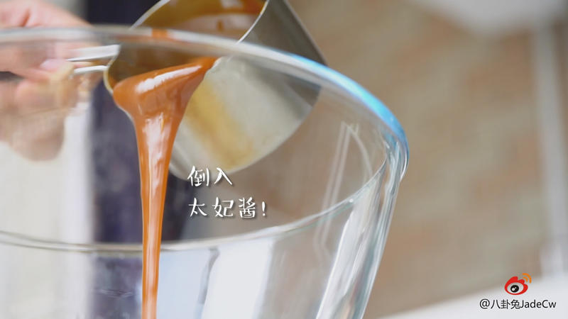 Step 2