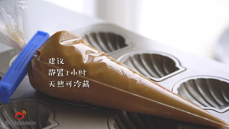 Step 6