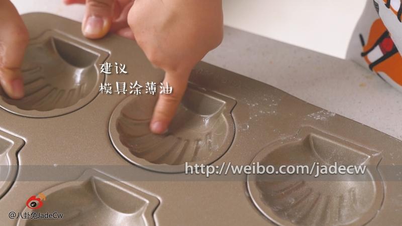 Step 7