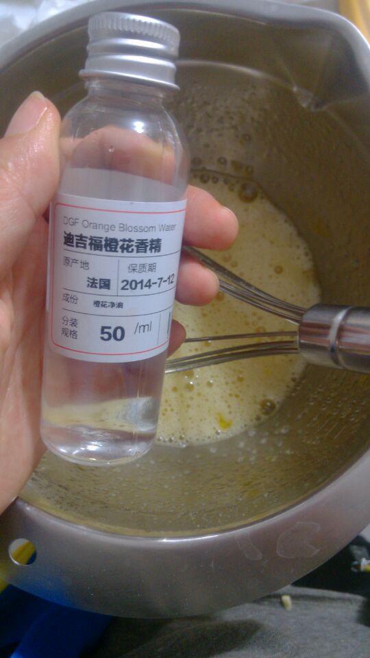 Step 3