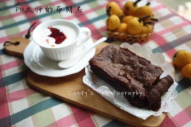 PH大师的布朗尼