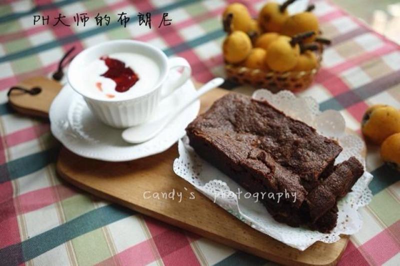PH大师的布朗尼