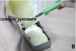 Step 8