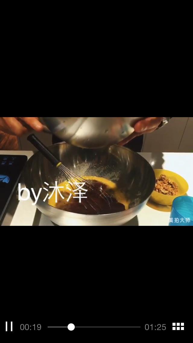 Step 3
