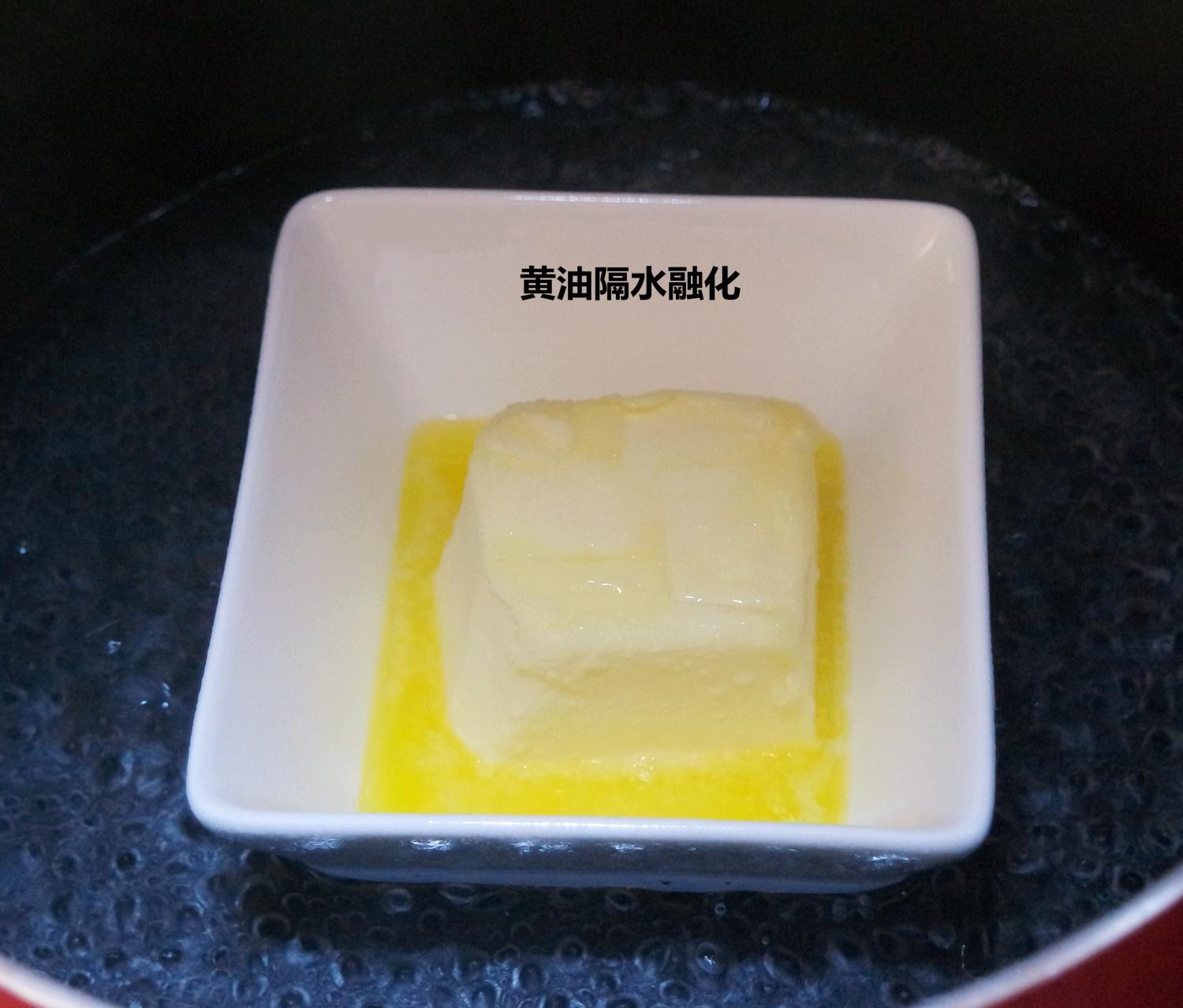 Step 2