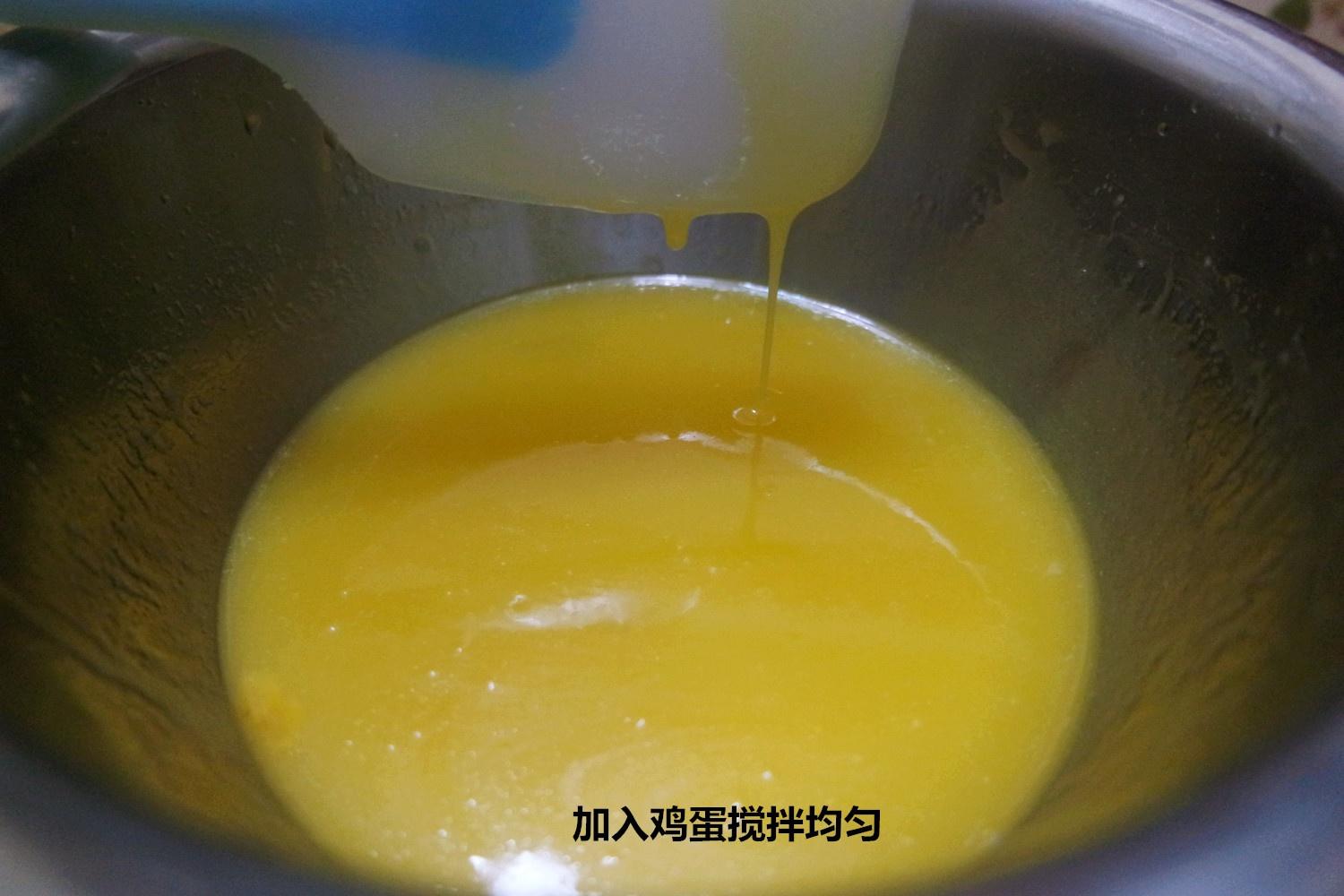 Step 9