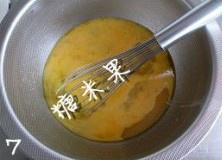 Step 7