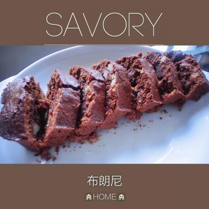 布朗尼