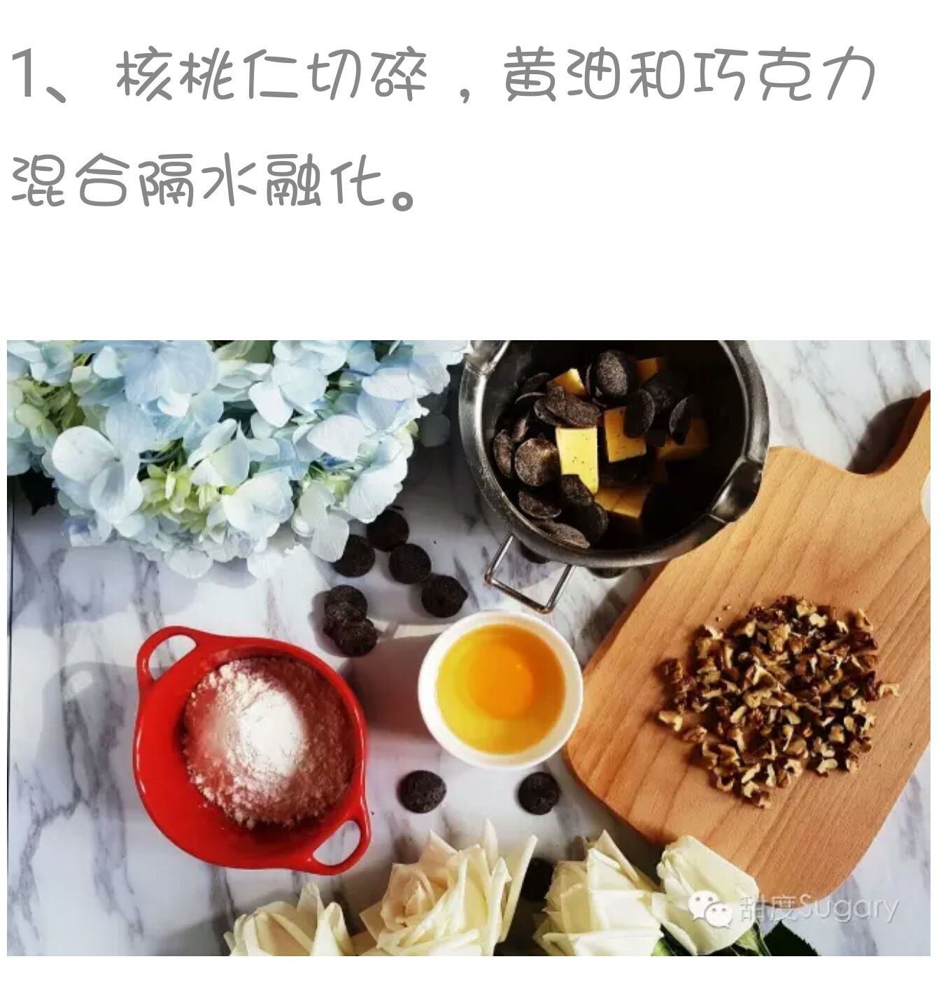 Step 1