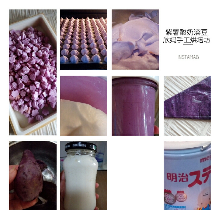 Step 11