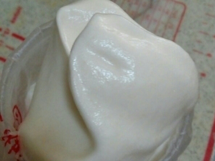 Step 3