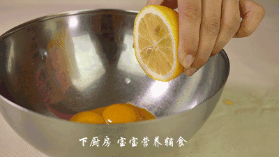 Step 3