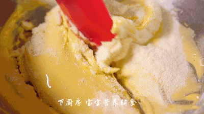 Step 7