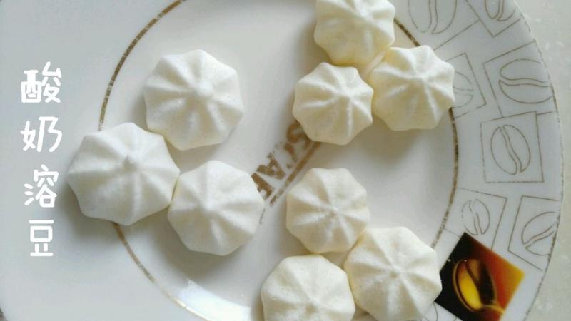 #爱的味道#酸奶溶豆