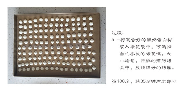 Step 5
