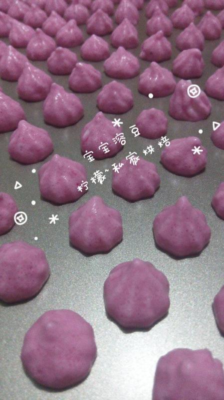 宝宝溶豆（红心火龙果版）