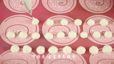 Step 13