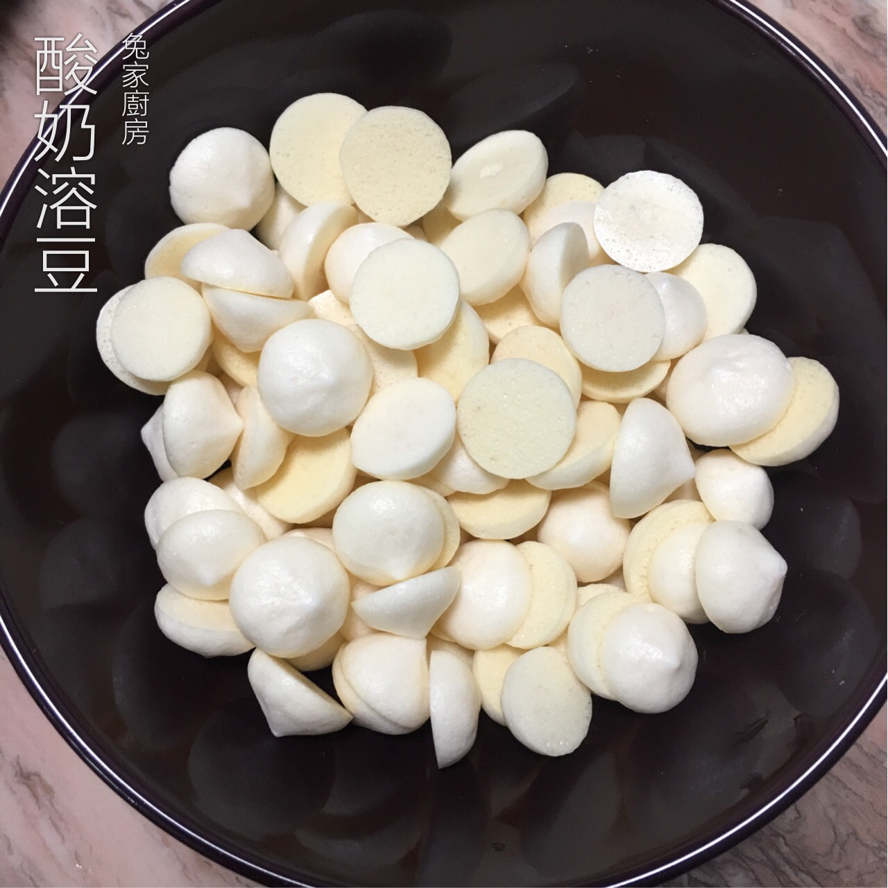 酸奶溶豆