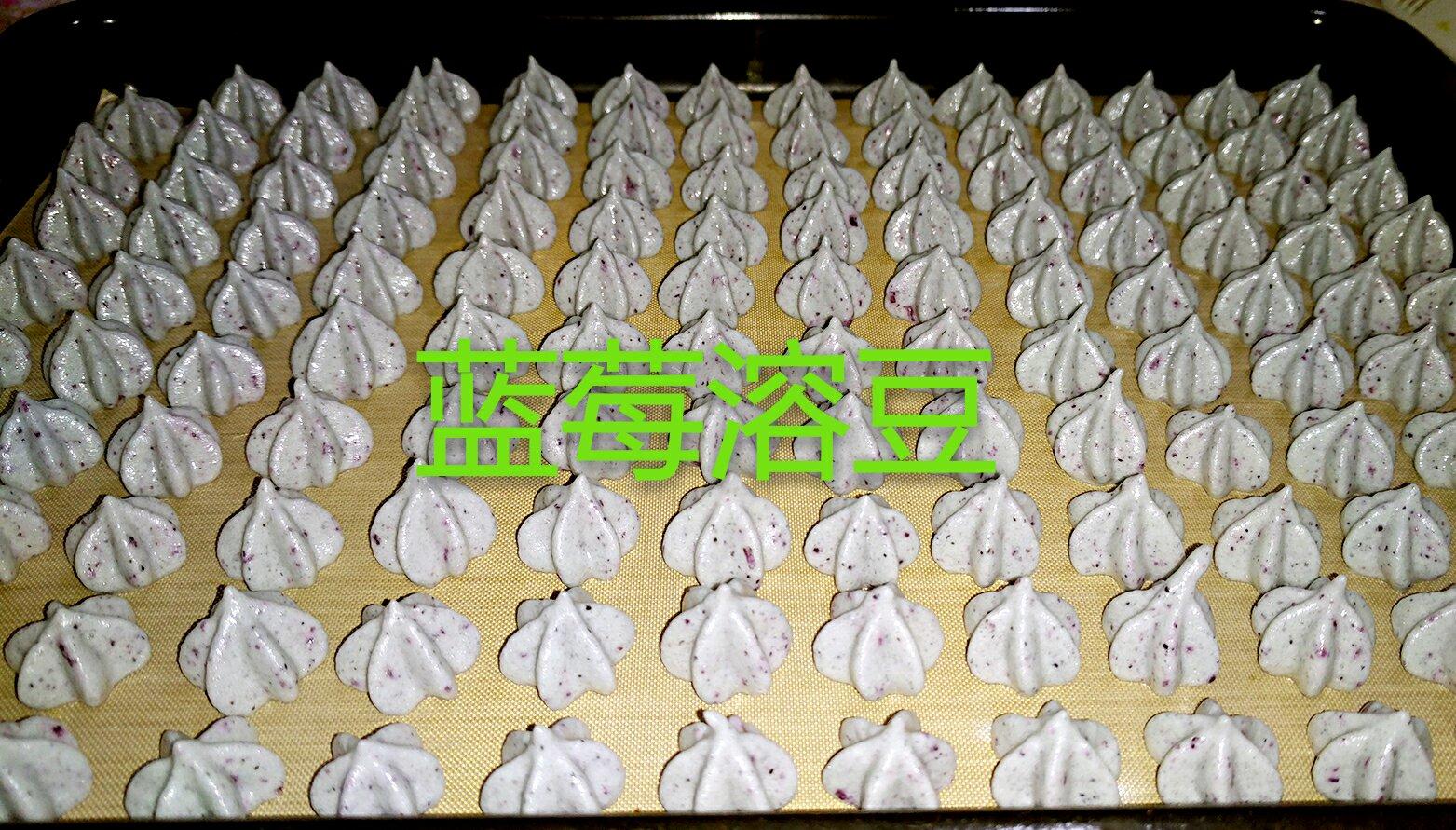 蓝莓溶豆