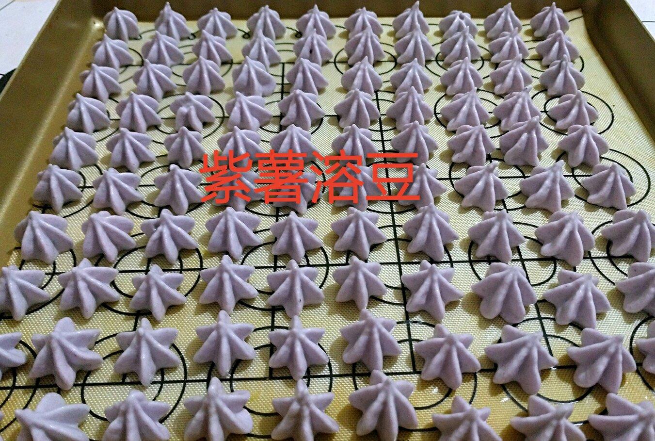 Step 2