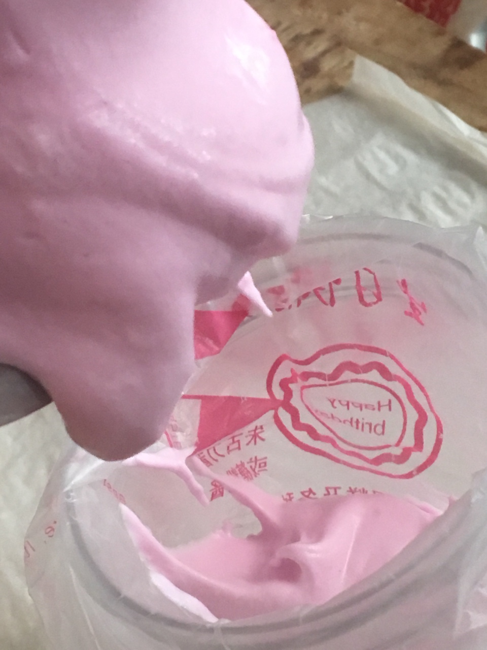 Step 2