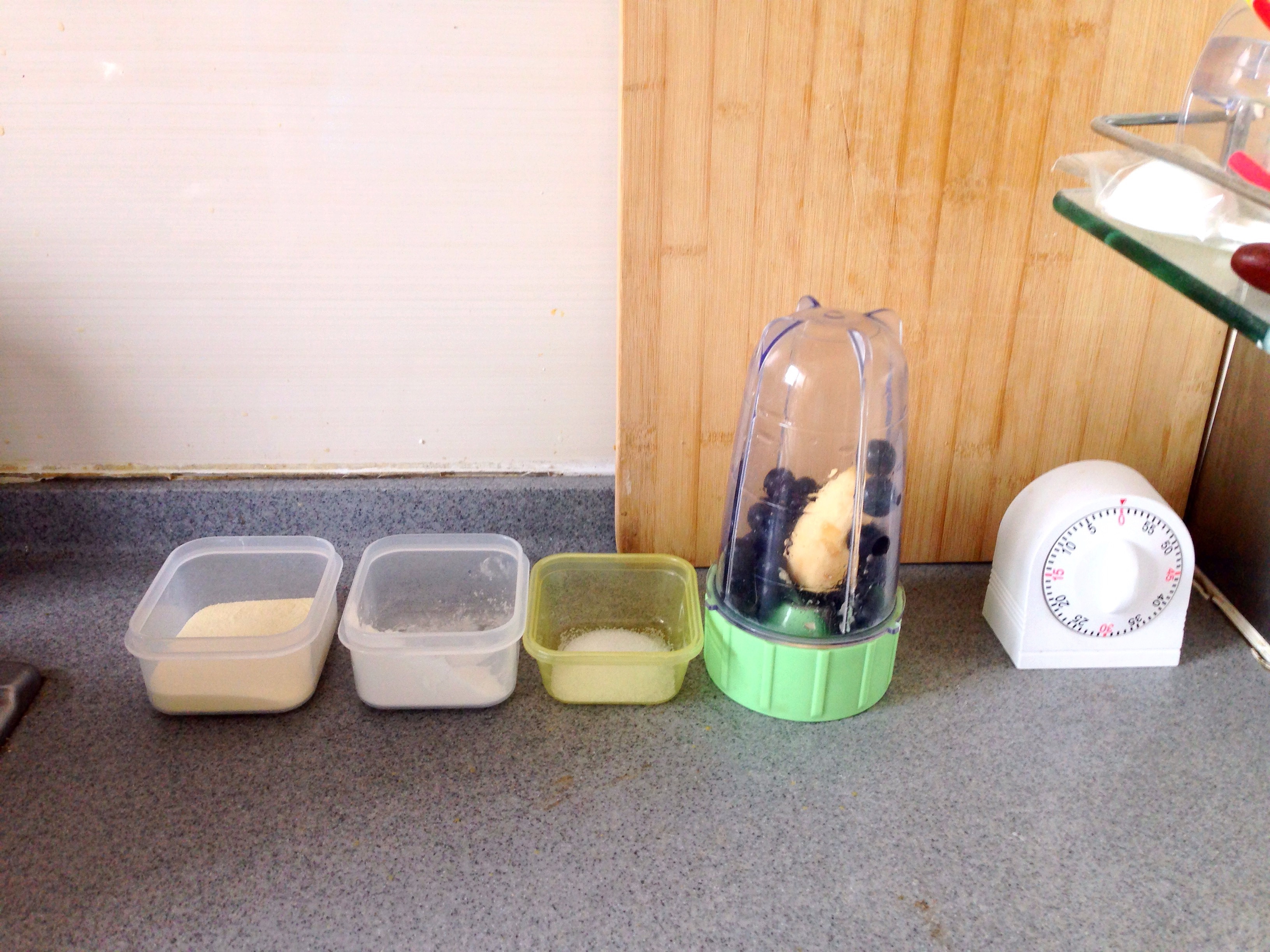 Step 2